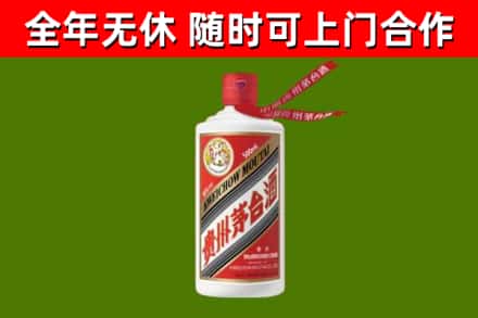 杭州回收飞天茅台酒